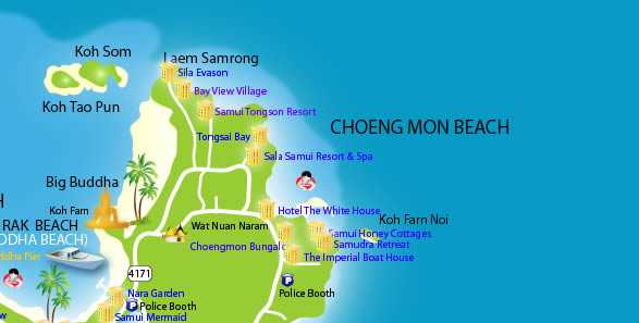 Чонг Мон