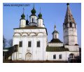 отдых в России монастыри