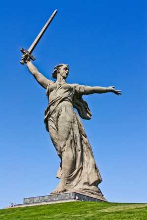 Город воинской славы Волгоград