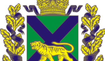 Приморский край