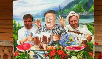 Абхазия. Часть дегустационная (питеедовая)