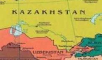 Центральная Азия