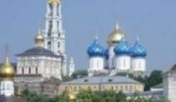 Сергиев Посад