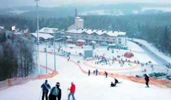 Еще одна горнолыжная жемчужина в не горной стране