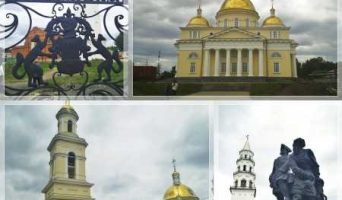 Невьянск — дед горного Урала