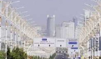 Туркменистан. Ашхабад