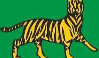 Еврейская автономная область