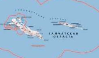 Экстремальное и душе завораживающее путешествие! Курильские острова, Камчатка