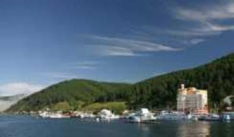 Свадебное путешествие в Сибирь