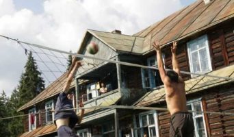 Пейзаж украинских Карпат