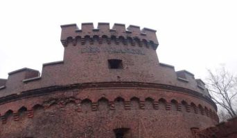 Знакомство с Калининградом