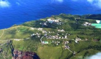 Япония. Остров Аогашима