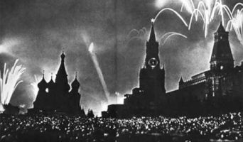 9 Мая — День Победы