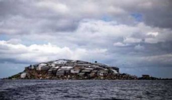 МГИНГО – остров рыбаков и теснее, чем где-либо