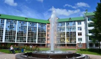 Поездка на Урал. Санаторий Янган Тау