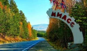 Жемчужинка Урала. Легендарное озеро. Отдых на Тургояке семьей летом