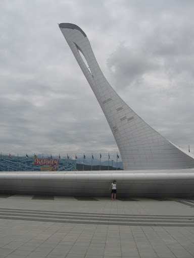 поездка в Адлер