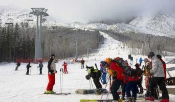 Словакия. Поездка в Высокие Татры