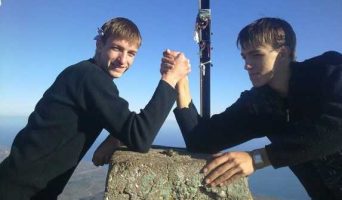 Крым. Вершина Южная Демерджи