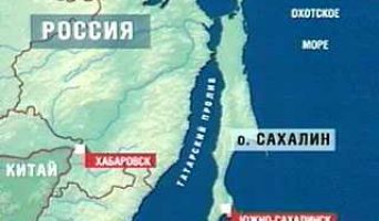 Татарский пролив