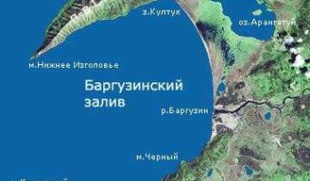 Баргузинский залив на озере Байкал