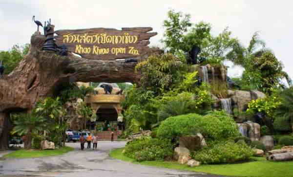Зоопарк Кхао-Кхео