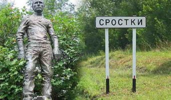 Всем известное село Сростки. На родине Василия Шукшина