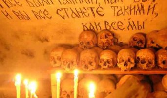 Сбывающиеся пророчества из Библии дьявола или жуткая Кутна Гора