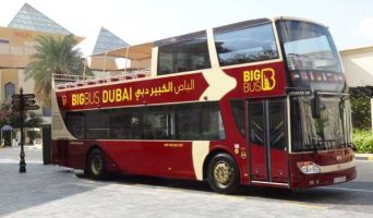 Дубаи. Как познакомиться с городом всего за один день