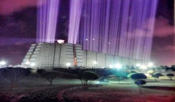 Маяк Колумба