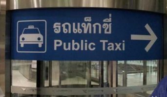 Как добраться из аэропорта Бангкока в Паттайю самостоятельно
