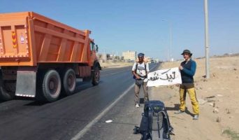 Гостеприимный Балуджистан и Запретное парти