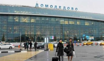 Как добраться до аэропорта Домодедово. Информация для туриста