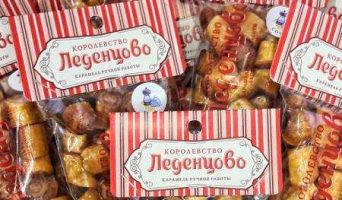 Королевство Леденцово в Адлере. Канат из карамели