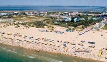 Отдых в Витязево. Место, куда едут с детьми