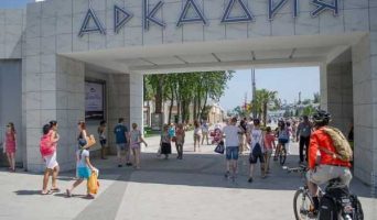 Аркадия — курортный район в Одессе