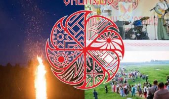 В Окунево проходит очередной фестиваль Солнцестояние