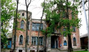 Замок с привидениями в Ставрополе