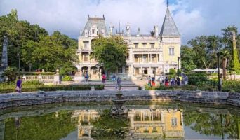 Крым. Массандровский дворец