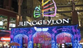 Торговый центр Джанг цейлон (Jungceylon) на острове Пхукет