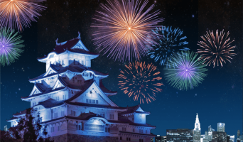 Как празднуют Новый год в Японии?