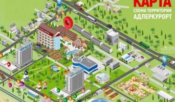 Какой отель выбрать в Курортном городке в Адлере