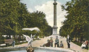 Демидовский сад. Ярославль. Описание достопримечательности