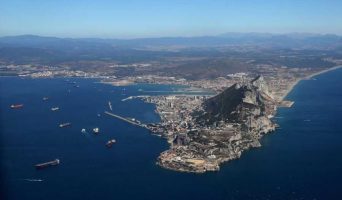 Гибралтар – это пролив, страна, город или крепость?