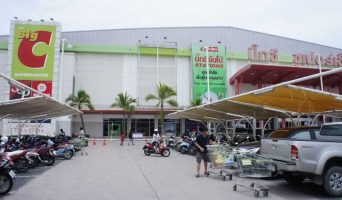 Супермаркеты Big C в Тайланде. Описание и стоит ли туда ездить