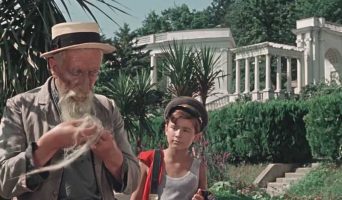 По следам Старика Хоттабыча или санаторий Орджоникидзе в Сочи