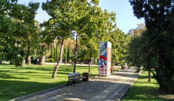 Кооперативный Сквер в Сочи. Где погулять в Сочи