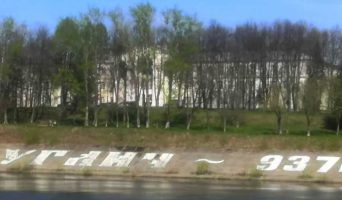 Многострадальный летописный Углич. «Оживший» план ГОЭЛРО. Оригинальные выставки города