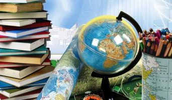 О географической безграмотности некоторых россиян