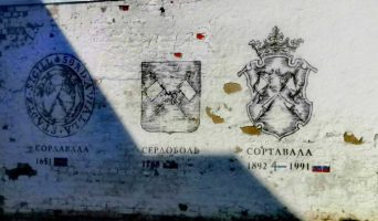 Сортавала как музей финского зодчества. Наследие рунопевцов, шедевры Мастера деревянной резьбы